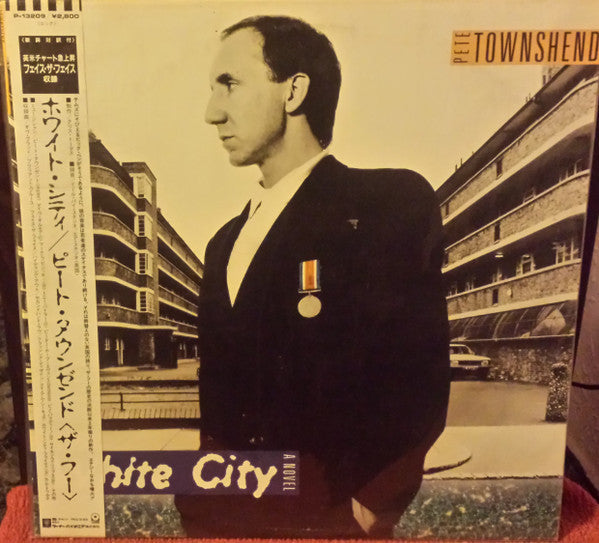 Pete Townshend - White City (A Novel) (Vinyl, LP, Album)