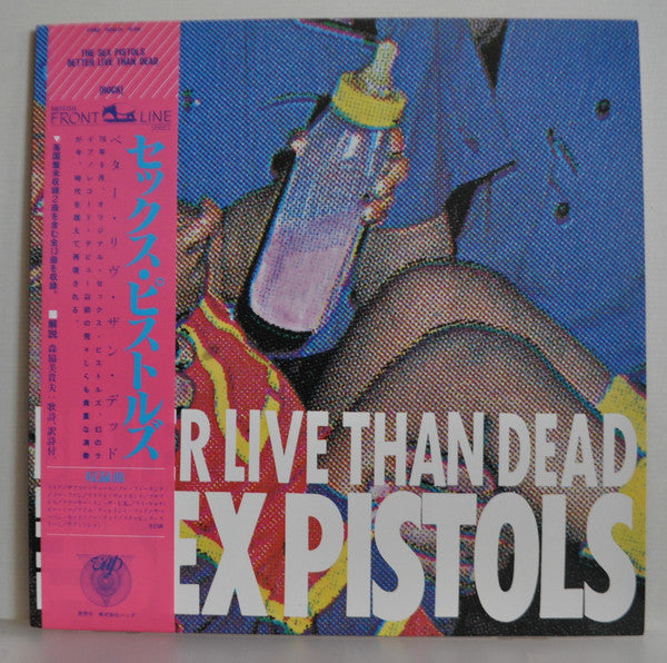 Sex Pistols - Better Live Than Dead (Vinyl, LP)