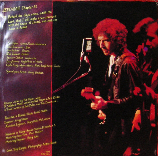 Bob Dylan - Saved (Vinyl, LP, Album) Very Good (VG) / Very Good (VG)