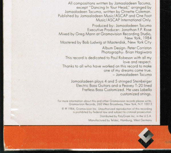 Jamaaladeen Tacuma - Renaissance Man (Vinyl, LP, Album) Very Good Plus (VG+) / Very Good Plus (VG+)
