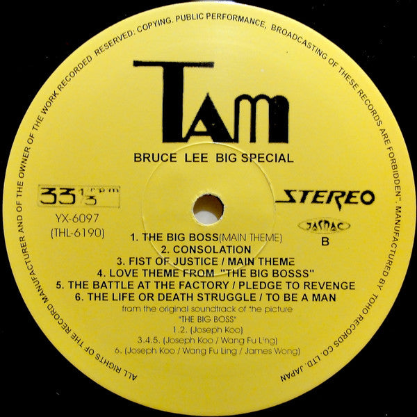 Various - Bruce Lee Big Special (Vinyl, LP, Compilation, Stereo)