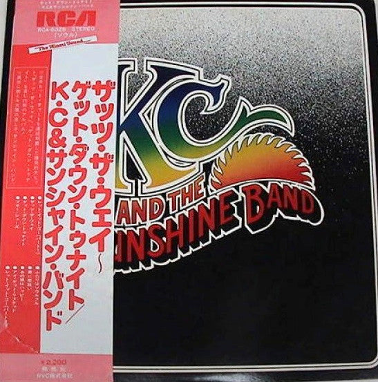 KC & The Sunshine Band - KC And The Sunshine Band (Vinyl, LP, Album)