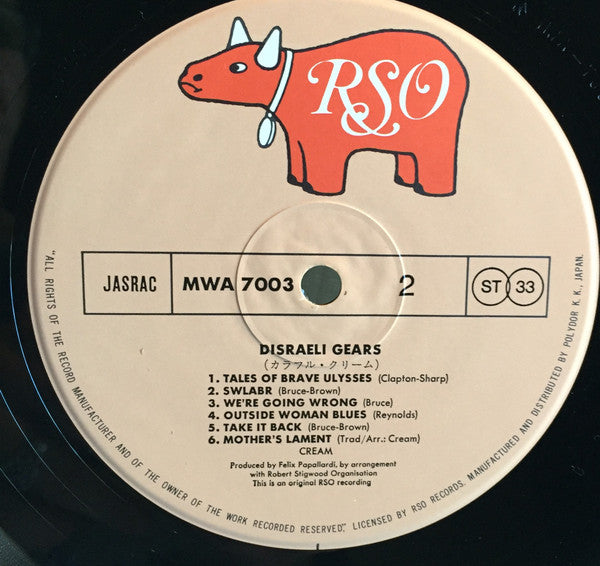 Cream (2) - Disraeli Gears (Vinyl, LP, Album, Reissue, Stereo)
