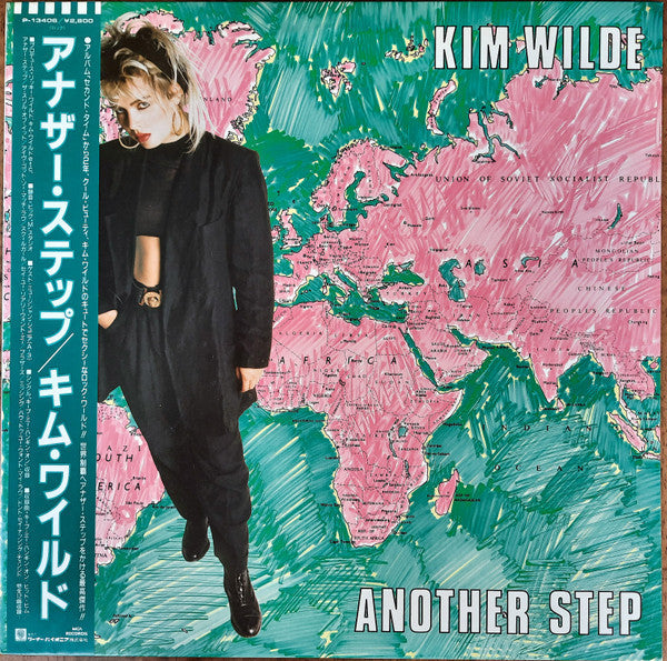 Kim Wilde - Another Step (Vinyl, LP, Album) Near Mint (NM or M-) / Very Good Plus (VG+)