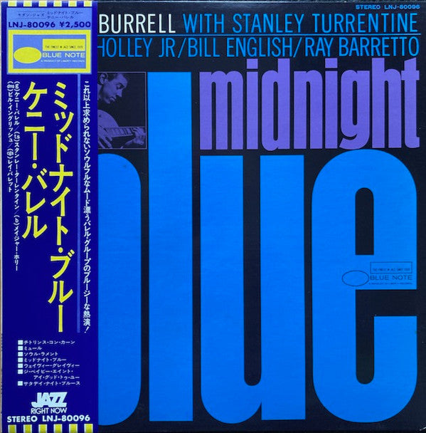 Kenny Burrell - Midnight Blue (Vinyl, LP, Album, Reissue, Stereo)