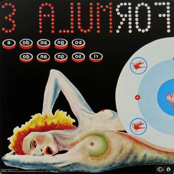 Formula 3 - Sognando E Risognando (Vinyl, LP, Album, Reissue) Very Good (VG) / Very Good (VG)