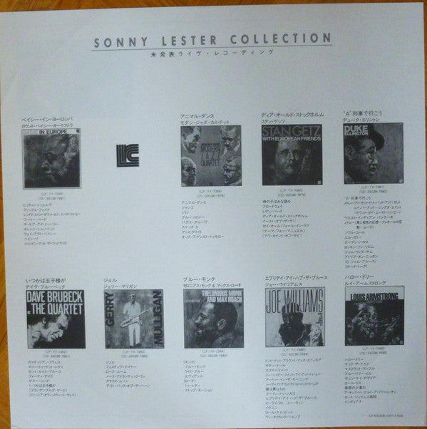 Gerry Mulligan - Mulligan (Vinyl, LP, Unofficial Release)