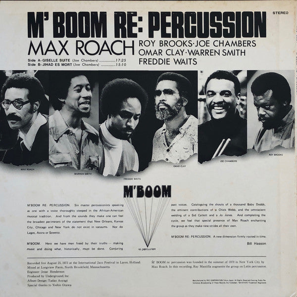 M'Boom Re:percussion Ensemble - Re: Percussion (Vinyl, LP, Album)
