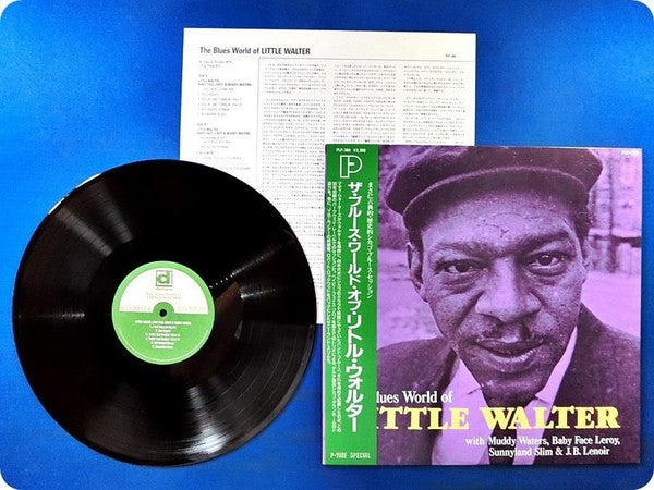 Various - The Blues World Of Little Walter (Vinyl, LP, Compilation) Very Good Plus (VG+) / Very Good Plus (VG+)