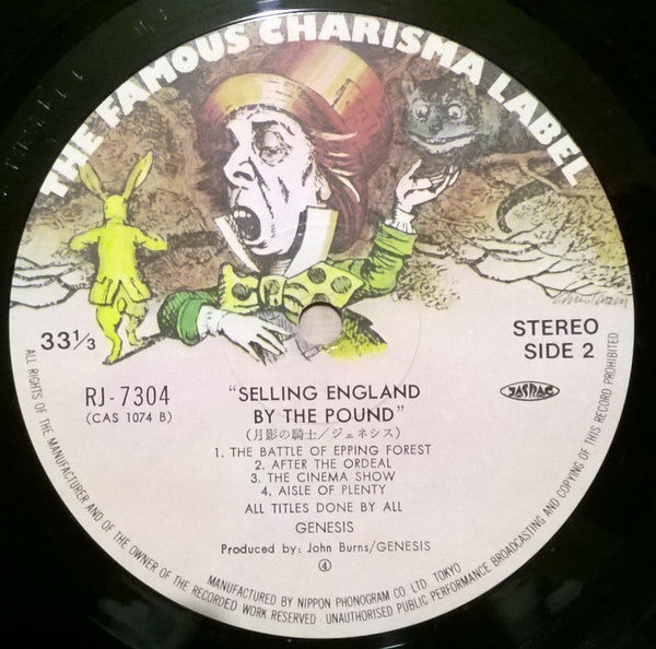 Genesis - Selling England By The Pound (Vinyl, LP, Album, Reissue, Stereo) Very Good (VG) / Good (G)