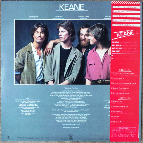 Keane (2) - Keane (Vinyl, LP, Album)
