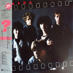 Nena - ? (Fragezeichen) (Vinyl, LP, Album)