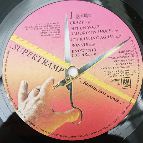 Supertramp - "...Famous Last Words..." (Vinyl, LP, Album, Promo, St...