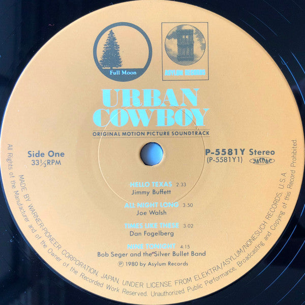 Various - Urban Cowboy (Original Motion Picture Soundtrack) (2xVinyl, LP, Album, Compilation) Very Good Plus (VG+) / Very Good (VG)