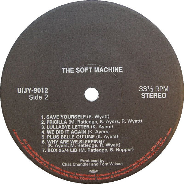 Soft Machine - The Soft Machine (Vinyl, LP, Album, Reissue)