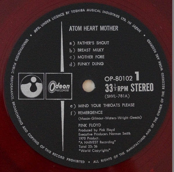 Pink Floyd - Atom Heart Mother = 原子心母 (Vinyl, LP, Album)