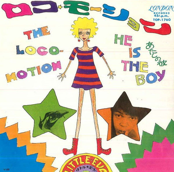 Little Eva - The Loco-Motion (Vinyl, 7", 45 RPM, Single) Very Good Plus (VG+) / Very Good (VG)