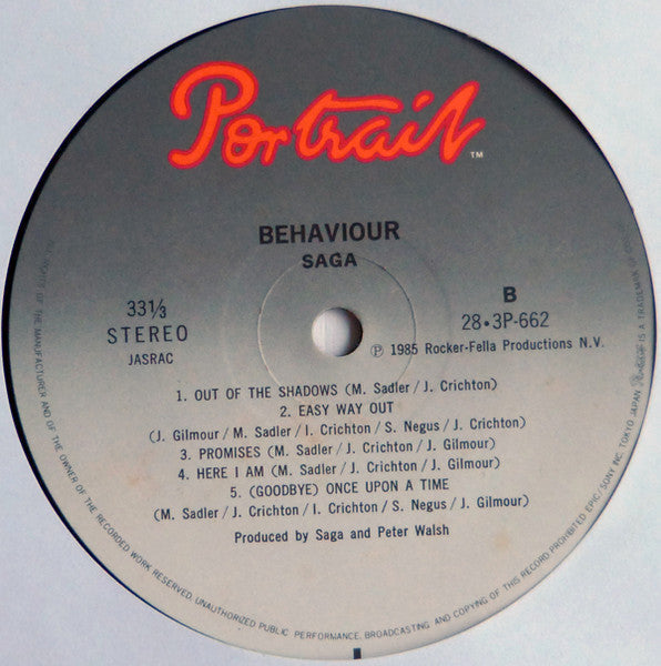 Saga (3) - Behavior (Vinyl, LP, Album) Very Good Plus (VG+) / Very Good Plus (VG+)