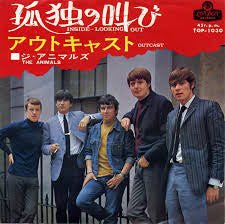 The Animals - Inside-Looking Out (Vinyl, 7", 45 RPM) Very Good Plus (VG+) / Very Good (VG)