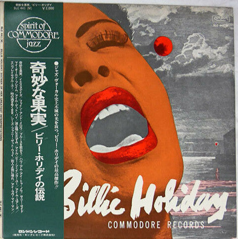 Billie Holiday - Sixteen Of Her Greatest Interpretations (Vinyl, LP...