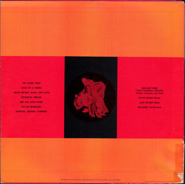 The Roland Kirk Quartet - Rip, Rig & Panic (Vinyl, LP, Album, Reissue, Stereo) Very Good Plus (VG+) / Very Good (VG)