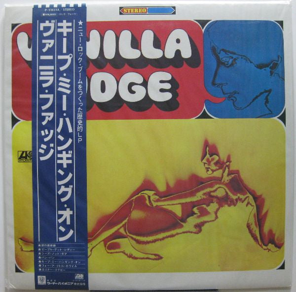 Vanilla Fudge - Vanilla Fudge (Vinyl, LP, Album, Stereo, Reissue) Very Good Plus (VG+) / Very Good (VG)