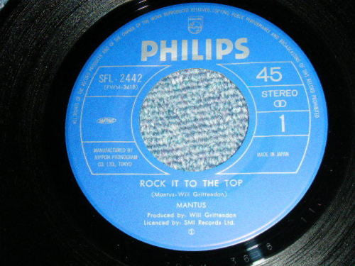 Mantus - Rock It To The Top (Vinyl, 7") Very Good Plus (VG+) / Very Good Plus (VG+)