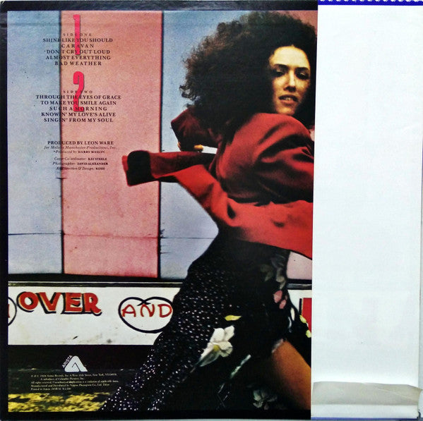 Melissa Manchester - Don't Cry Out Loud (Vinyl, LP, Album) Good Plus (G+) / Very Good (VG)