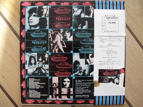 T. Rex - Tanx (Vinyl, LP, Album, Stereo)
