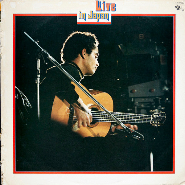 Baden Powell - Live In Japan (Vinyl, LP, Album, Reissue) Very Good (VG) / Very Good (VG)