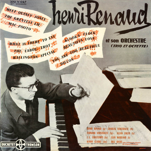 Henri Renaud Et Son Orchestre - Henri Renaud Et Son Orchestre (Trio Et Octette) (Vinyl, LP, Limited Edition, Reissue, Remastered, Mono) Near Mint (NM or M-) / Near Mint (NM or M-)