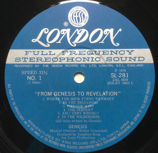 Genesis - From Genesis To Revelation (Vinyl, LP, Album, Reissue, Stereo) Very Good Plus (VG+) / Good Plus (G+)