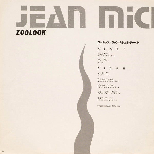 Jean-Michel Jarre - Zoolook (Vinyl, LP, Album) Very Good (VG) / Very Good Plus (VG+)