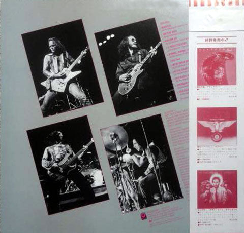 Blackfoot (3) - Tomcattin' (Vinyl, LP, Album) Near Mint (NM or M-) / Very Good Plus (VG+)