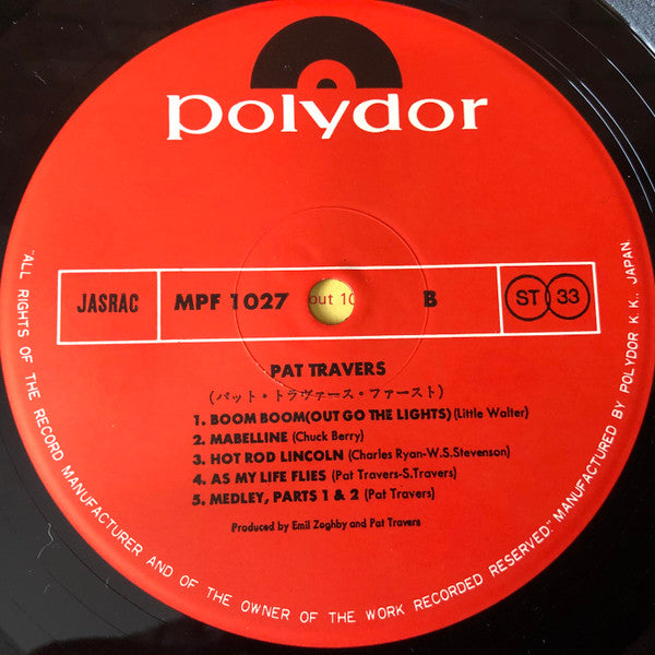 Pat Travers - Pat Travers (Vinyl, LP, Album) Very Good (VG) / Very Good (VG)