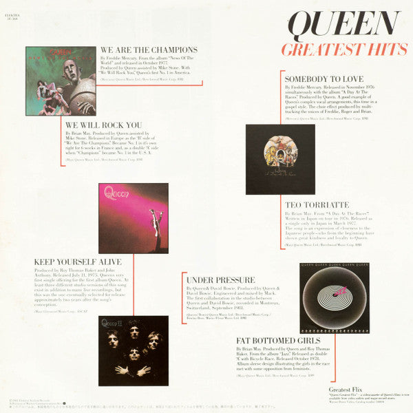Queen - Greatest Hits (Vinyl, LP, Compilation) Very Good Plus (VG+) / Very Good (VG)