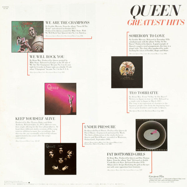 Queen - Greatest Hits (Vinyl, LP, Compilation)