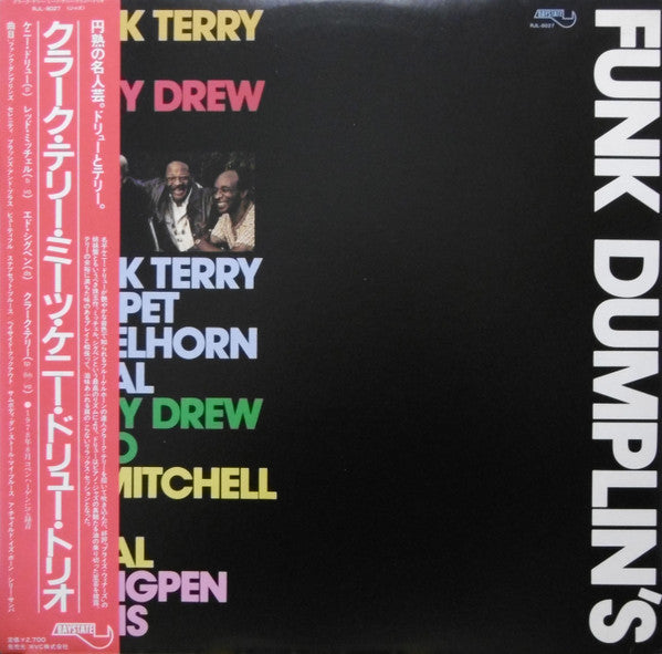 Clark Terry Quartet - Funk Dumplin's (Vinyl, LP, Album) Very Good Plus (VG+) / Very Good Plus (VG+)
