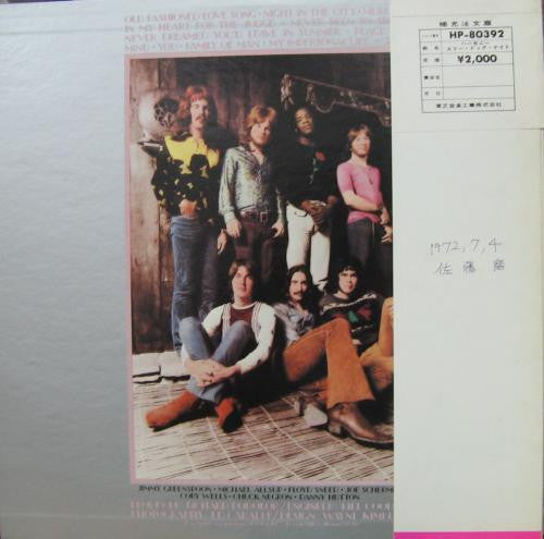 Three Dog Night - Harmony (Vinyl, LP, Album)