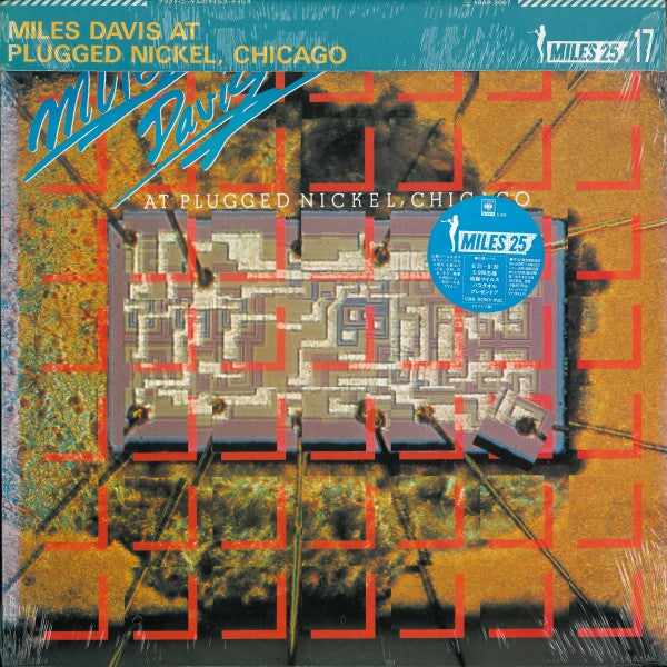 Miles Davis - Miles Davis At Plugged Nickel, Chicago (Vinyl, LP, Al...