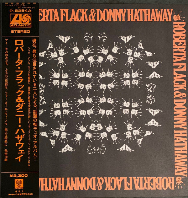 Roberta Flack - Roberta Flack & Donny Hathaway (Vinyl, LP, Album)