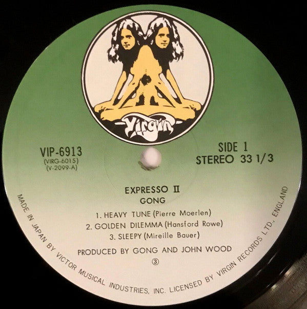Gong - Expresso II (Vinyl, LP, Album) Very Good (VG) / Very Good Plus (VG+)