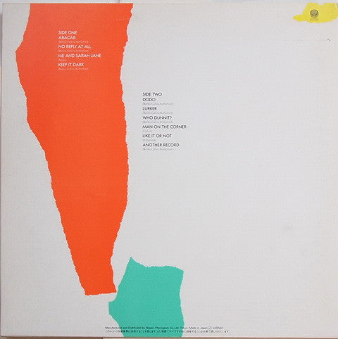 Genesis - Abacab (Vinyl, LP, Album, Reissue) Very Good (VG) / Very Good (VG)