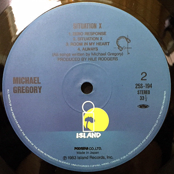 Michael Gregory - Situation X (Vinyl, LP, Album) Very Good Plus (VG+) / Very Good Plus (VG+)