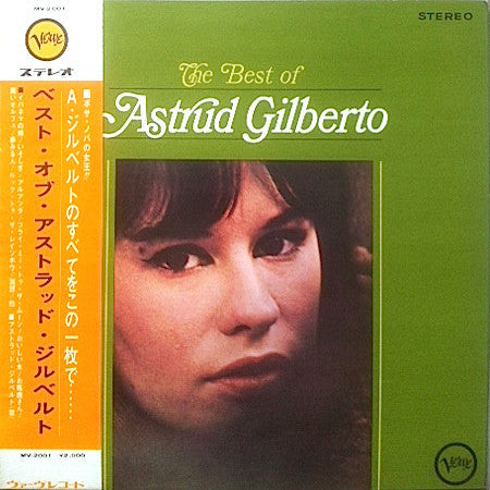 Astrud Gilberto - The Best Of Astrud Gilberto (Vinyl, LP, Compilati...