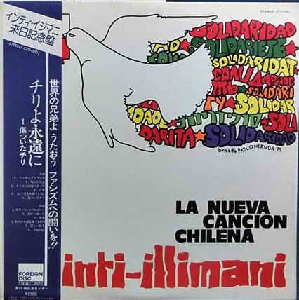 Inti Illimani - La Nueva Cancion Chilena (Vinyl, LP, Album) Very Good Plus (VG+) / Very Good Plus (VG+)