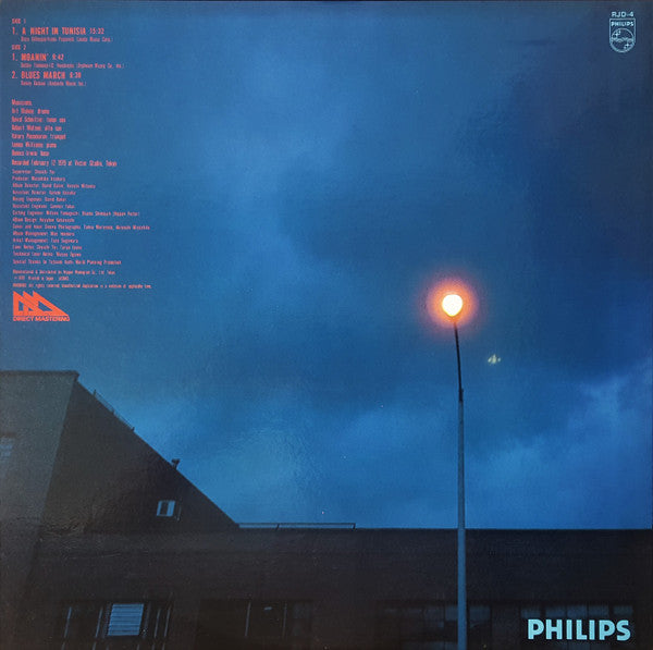 Art Blakey & The Jazz Messengers - A Night In Tunisia - Direct Session (Vinyl, LP, Album, Stereo) Very Good Plus (VG+) / Very Good Plus (VG+)