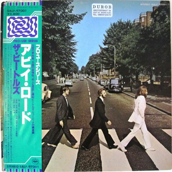 The Beatles - Abbey Road (Vinyl, LP, Album, Reissue, Stereo)