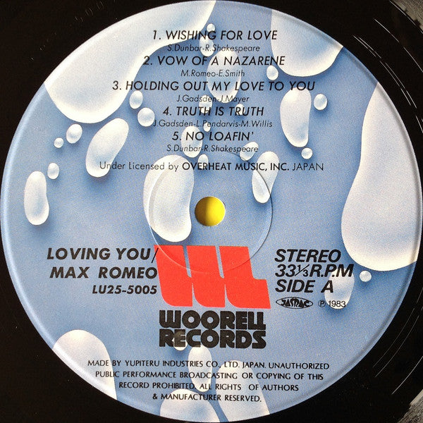 Max Romeo - Loving You (Vinyl, LP, Album)