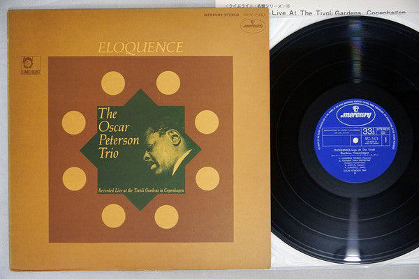 The Oscar Peterson Trio - Eloquence (Vinyl, LP, Stereo, Album) Very Good Plus (VG+) / Near Mint (NM or M-)